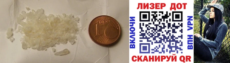 Лсд 25 экстази ecstasy  как найти закладки  Малгобек 