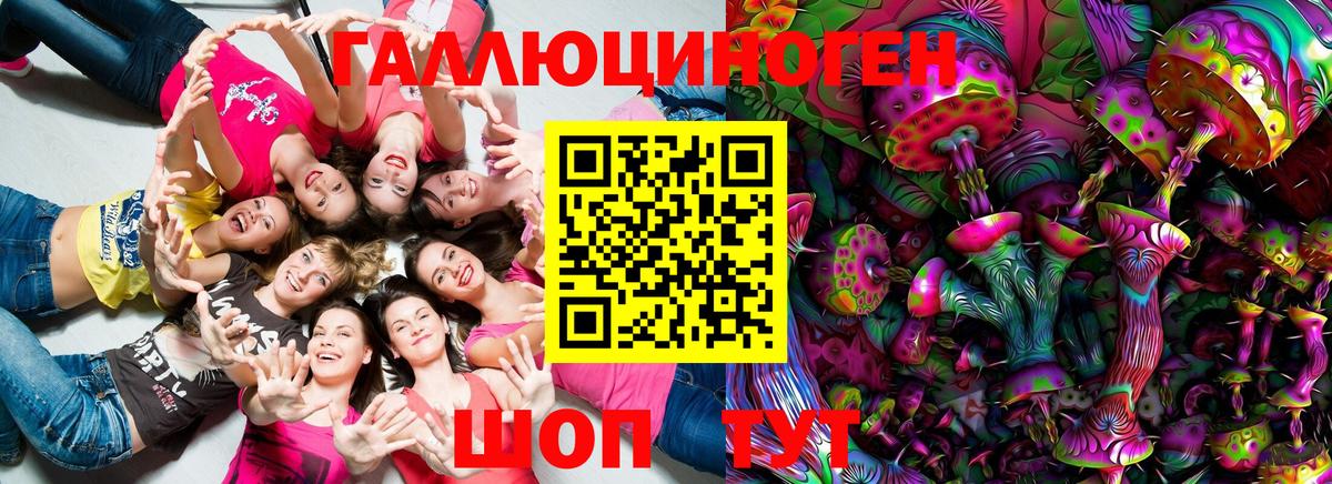 Мефедрон Малгобек